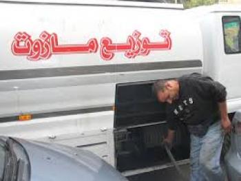 بلدية جيرود تُحصل 720 ألف ليرة سورية «إكرامية» من باب مازوت الآليات!!