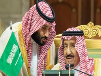 الافراج عن بعض المعتقلين في السجون السعودية ضمن حملة الاعتقالات الاخيرة