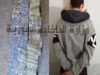  سرق 21 مليون من جدته والشرطة في منطقة التل تلقي القبض عليه خلال ساعة