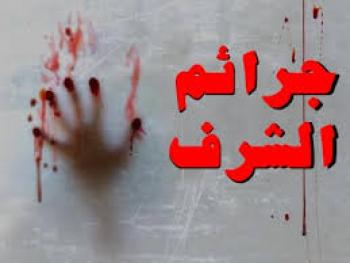 مجلس الشعب يلغي المادة 548 من قانون العقوبات.. على ماذا تنص؟