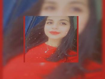 أحبك أيضا بقلم الكاتبة رغد مهنا