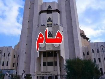 المخابز والمطاحن وصالات السورية للتجارة مستمرة بالعمل