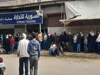 اقتصادية تطالب الحكومة توزيع الدعم الاجتماعي نقداً على المواطنين 