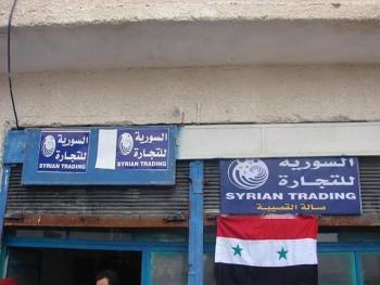 السورية للتجارة تسير سيارات جوالة إلى تجمعات النازحين