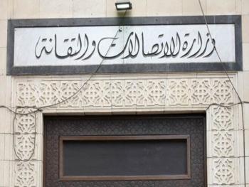 تقديرا لجهودهم.. وزارة الاتصالات تقدم عروضا للاطباء والعاملون في وزارتي الصحة والتعليم العالي