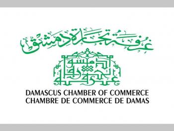 في مبادرة غرفة تجارة دمشق.. حمشو يدعو لمساعدة التجار واصحاب المنشآت المتضررة