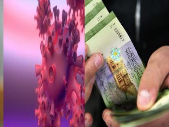  انعكاسات أزمة فيروس كورونا على الاقتصاد السوري