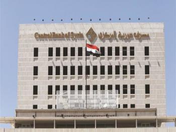 المركزي يتدخل لتشميل قروض ذوي الدخل المحدود في تأجيل الاقساط