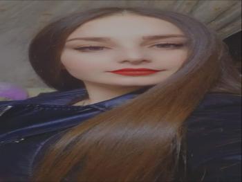 إيف..بقلم: دنيا اصف درويش