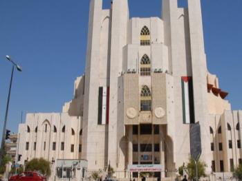 التجارة الداخلية تطلب التدقيق ببيانات المستوردين والمنتجين
