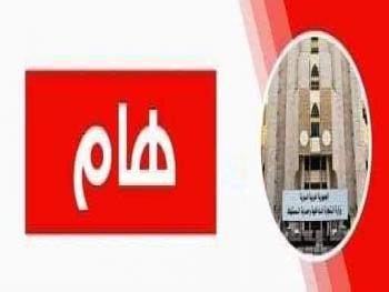 البدء بتجربة توزيع الخبز على المعتمدين عبر البطاقة الالكترونية ومن ثم الى المواطنين