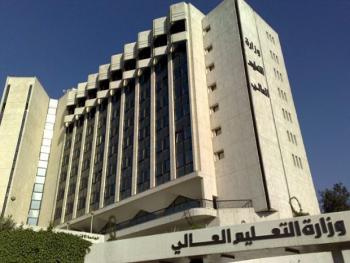 وزير التعليم العالي يتوعد الطلاب بقرارات منصفة.. ولا الغاء للفصل الثاني