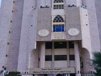 اسباب تدني جودة الخبز حسب رأي وزارة التجارة الداخلية