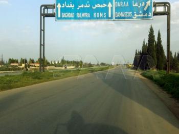 تمديد فترة حظر التجول بين المحافظات 