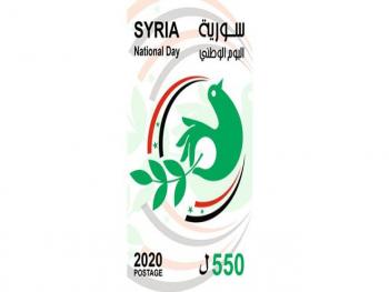 المؤسسة العامة للبربد تصدر طابعا تذكاريا بمناسبة عيد الجلاء