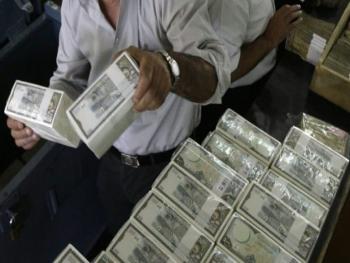 3 اشخاص من جنسيات عربية يقومون بغسيل الاموال ضمن شركة سورية وتقوم بتحويلات مالية ضخمة لخارج سورية 