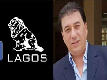 مدير عام شركة لاغوس سامر رباطة: ازمة كورونا تحتم على الفعاليات الاقتصادية تخفيف الاعباء عن المواطن