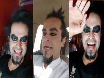 مع بداية شهر رمضان.. ظهور جديد لـ"إبليس" السعودي..؟! 