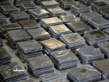 القبض على مروجي مخدرات في اللاذقية