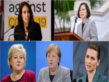 دول تقودها النساء نجحت في مواجهة وباء كورونا