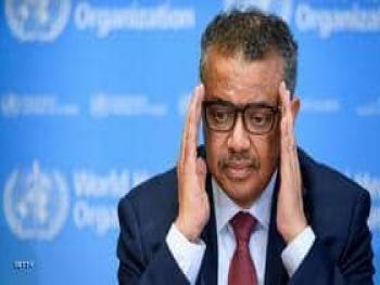 تعرف إلى السياسي الذي حيّر العالم" مدير منظمة الصحة العالمية" ولماذا هو مطالب بالاستقالة؟ 