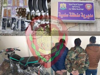 القبض على عصابة سرقة في سلمية بريف حماة