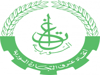 صدور قانون غرف التجارة مع ترقب للانتخابات