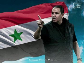 اسئلة غير مهنية تستفز الشارع السوري الرياضي في برنامج الكابتن مع مدرب المنتخب الوطني نبيل المعلول