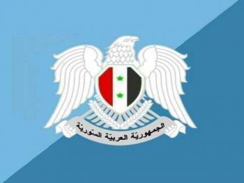 صورة عن دفتر العائلة كافية لتسجيل طلاب الصف الاول الأساسي