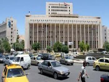 المركزي يسمح للسوريين العائدين بدفع قيمة تذكرة السفر بالليرة السورية داخل البلاد