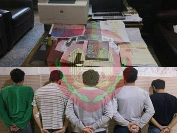 بقبضة الأمن الجنائي...عصابة تمتهن تزوير الوثائق الحكومية والشخصية بحرفية عالية