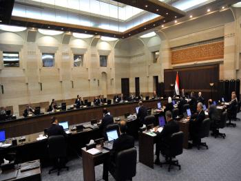 مجلس الوزراء يقر جملة اجراءات جديدة والهدف دعم التمنية الاقتصادية