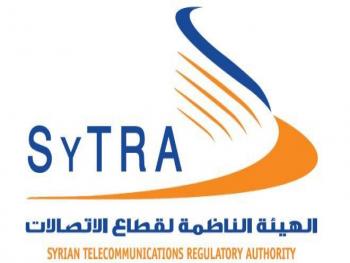 الهيئة الناظمة للاتصالات تتوعد شركة سيريتل بالقصاص 