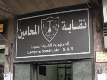 تعليقات مستفزة لمحامين على صفحاتهم الشخصية.. النقابة ضبط المحامين المسيئين واقتراح عقوبات مسلكية 