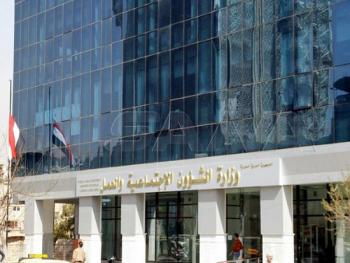 صدور أسماء الدفعة الأولى لمستحقي بدل التعطل