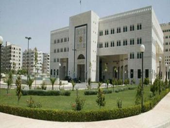 رئاسة مجلس الوزراء تعلن قائمة جديدة لتعيين ذوي الشهداء" الزوجة والابناء"