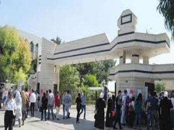 رياض طيفور: المرسوم حل جذري للاستنفاد.. وهذه هي التفاصيل