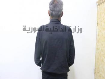 بدم بارد قتل شقيقه لأجل حفنة تراب