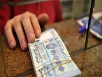 في قبضة الأمن الجنائي .. مكتب يمتهن الصرافة بطريقة غير شرعية