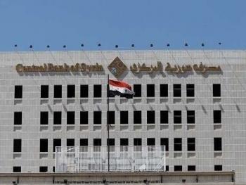 المصرف المركزي يعمم.. عدم نقل أكثر من خمسة ملايين ليرة بين المحافظات ونقلها عبر شركات الحوالات