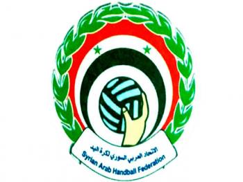 استئناف مباريات كرة اليد في نهاية الشهر الجاري