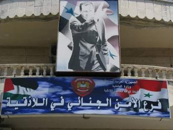 جريمة في اللاذقية تهز الأهالي.. طفل يقتل والده والسبب؟