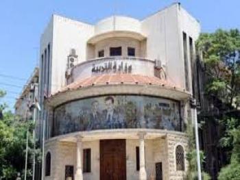 وزارة التربية تعمم: تسجيل الطلاب في المدارس الالقرب لبيوتهم مع مراعاة القدرة الاستيعابية