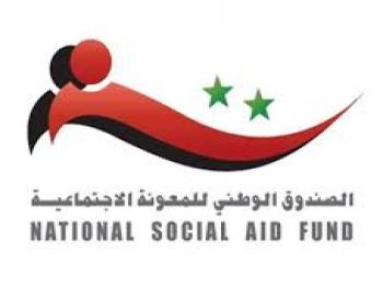 اللاذقية تبدأ بصرف الدفعة الاولى من بدل التعطل