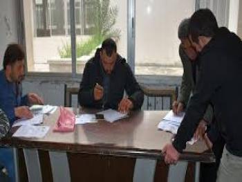 البدء بالتسجيل على المرحلة الثانية من برنامج دعم وتمكين المسرحين