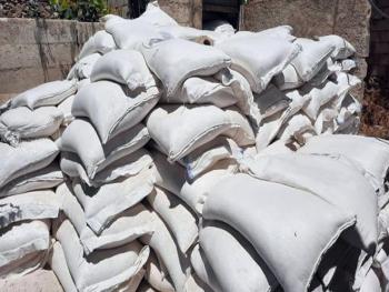 70 طنا من الدقيق التمويني مهرب في حلب