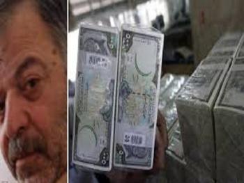انتحار مضارب في سورية بعدما فقد صوابه بسبب خسارته 400 ألف دولار في يوم واحد