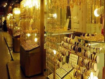 بعد هبوط 25000 ألف ليرة غرام الذهب ينخفض اليوم 1000 ليرة 