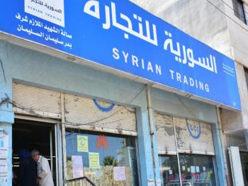 رغم تحسن الليرة.. لا انخفاض في الاسعار والسورية للتجارة تبيع بأقل من السوق بنسبة ٥٨%