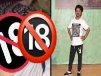 الكويت تحبس فنانا مقيم على أراضيها نشر فيديو إباحي له